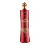 Шампунь зволожуючий для всіх типів волосся CHI (Hydrating Royal Treatment 355 мл)