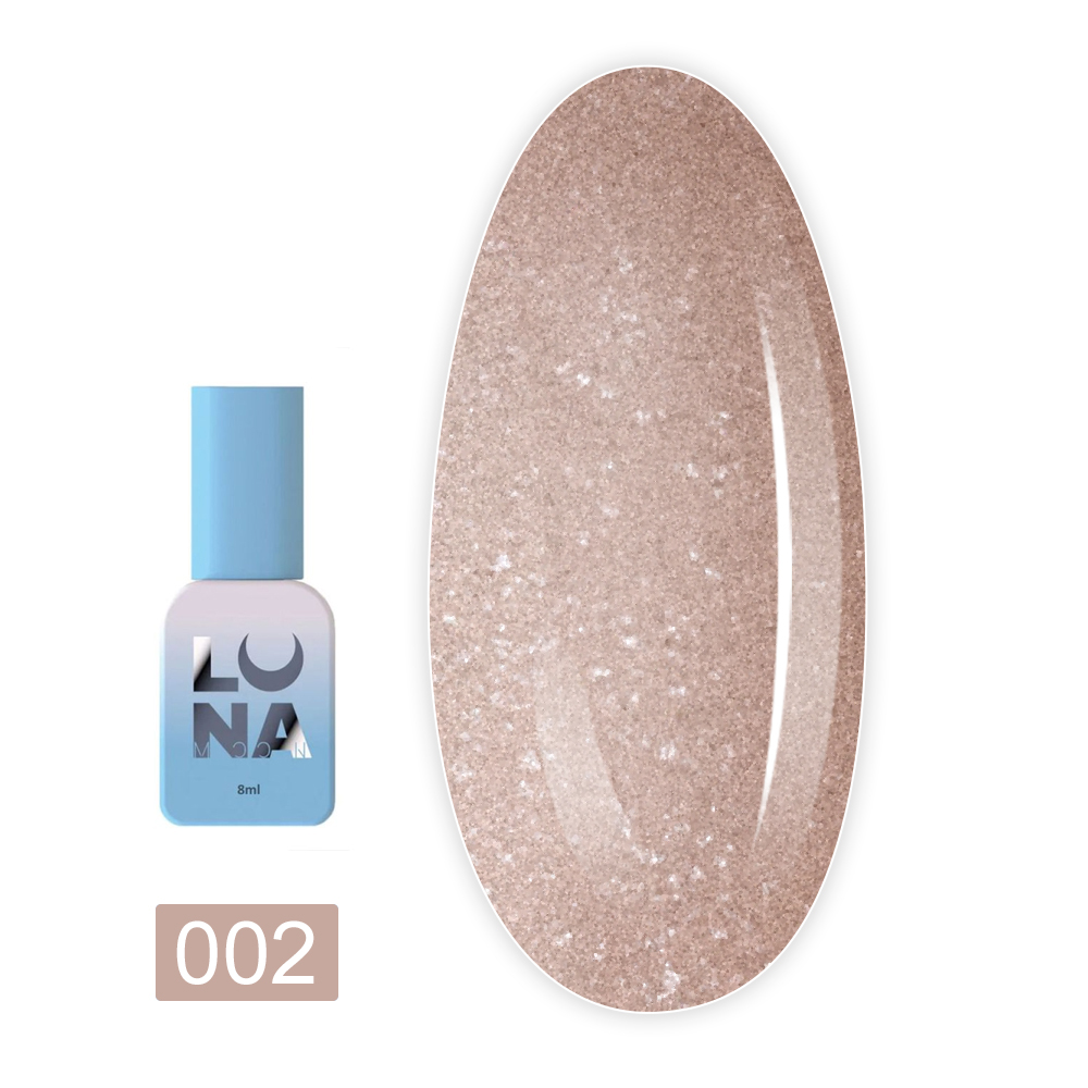 Гель-лак однофазний для нігтів LunaMoon (One Step 02 8 мл)