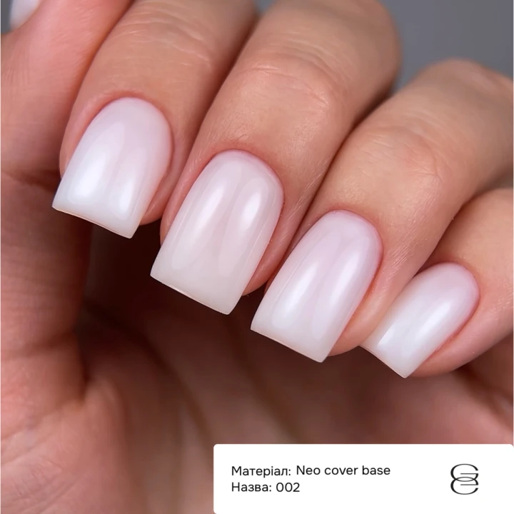 База цветная Gemely 30 мл (Neo Cover base 002)