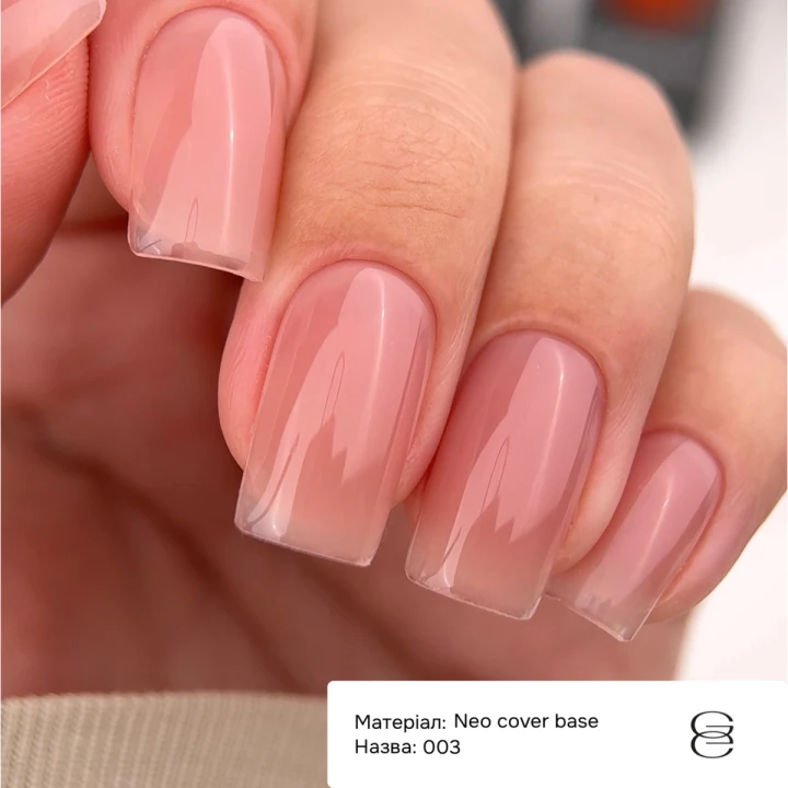 База цветная Gemely 30 мл (Neo Cover base 003)