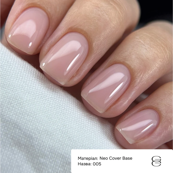 База цветная Gemely 30 мл (Neo Cover base 005)