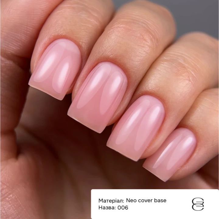 База цветная Gemely 30 мл (Neo Cover base 006)