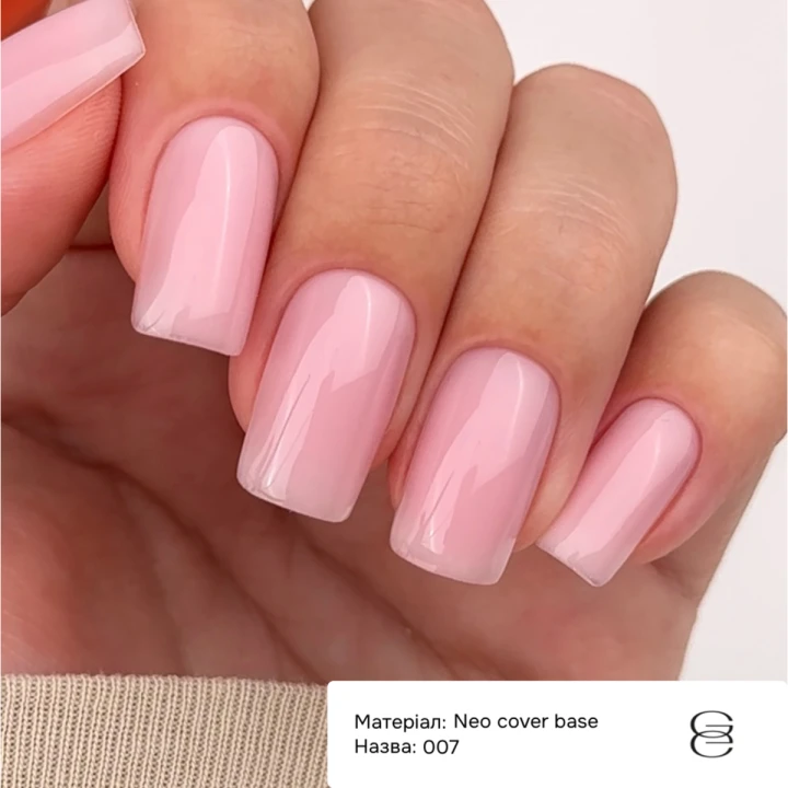 База цветная Gemely 30 мл (Neo Cover base 007)