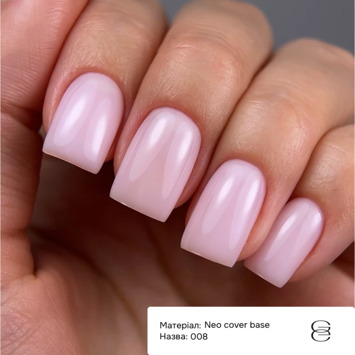 База цветная Gemely 30 мл (Neo Cover base 008)