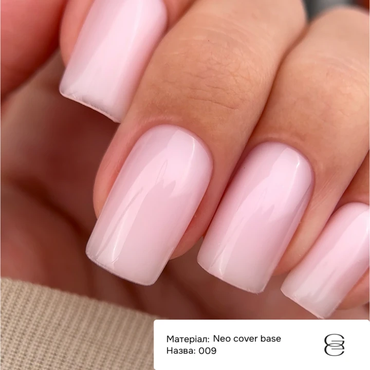 База цветная Gemely 30 мл (Neo Cover base 009)