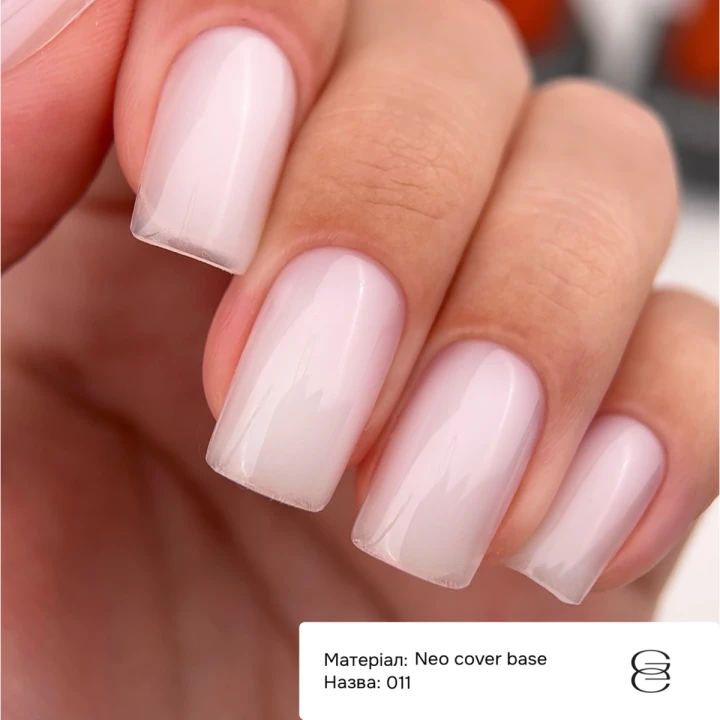 База цветная Gemely 30 мл (Neo Cover base 011)