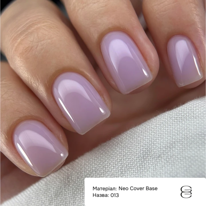 База цветная Gemely 30 мл (Neo Cover base 013)