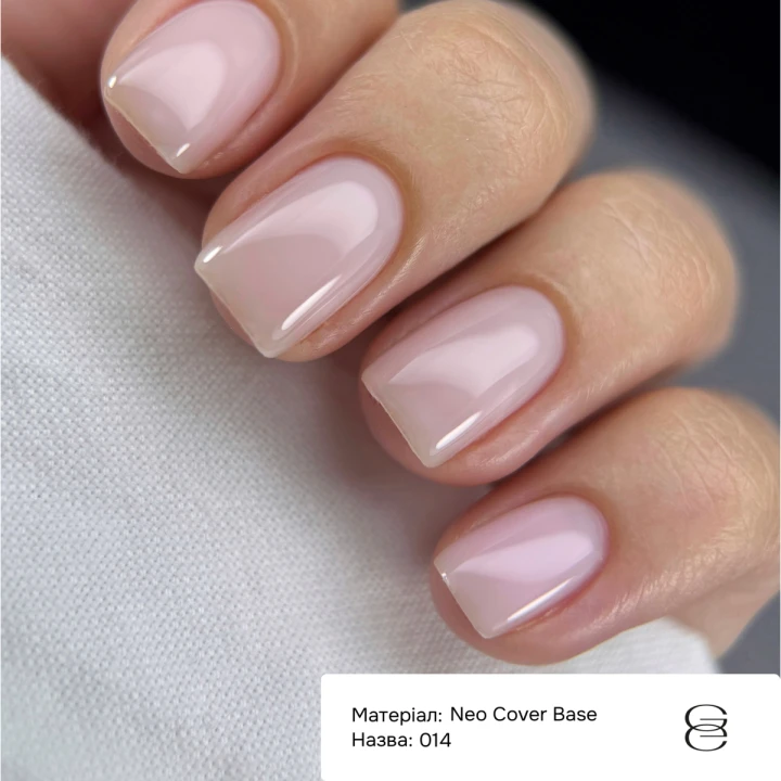 База цветная Gemely 30 мл (Neo Cover base 014)