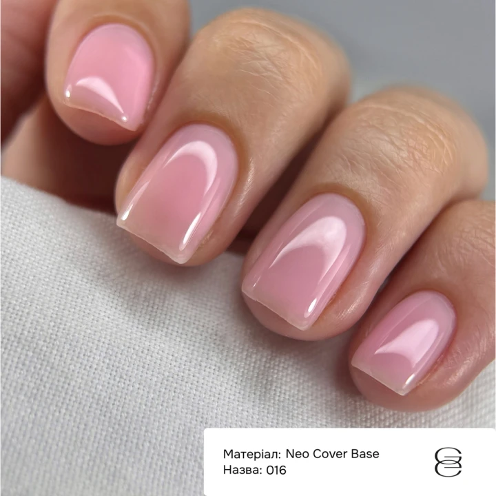 База цветная Gemely 30 мл (Neo Cover base 016)