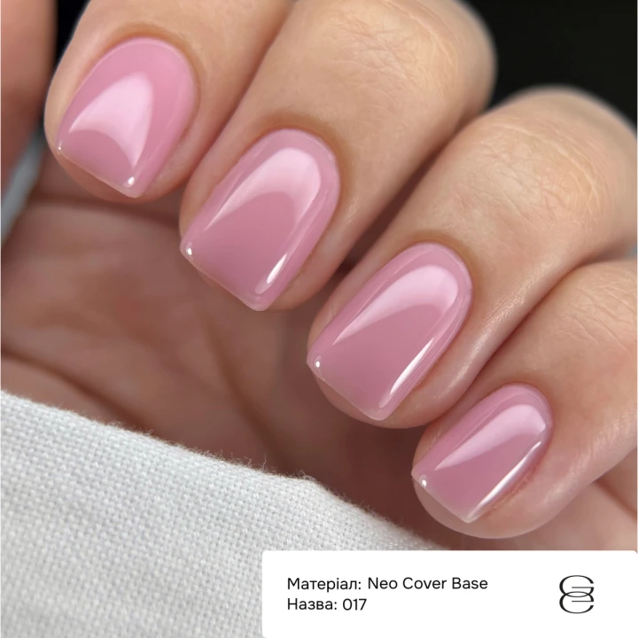 База цветная Gemely 30 мл (Neo Cover base 017)