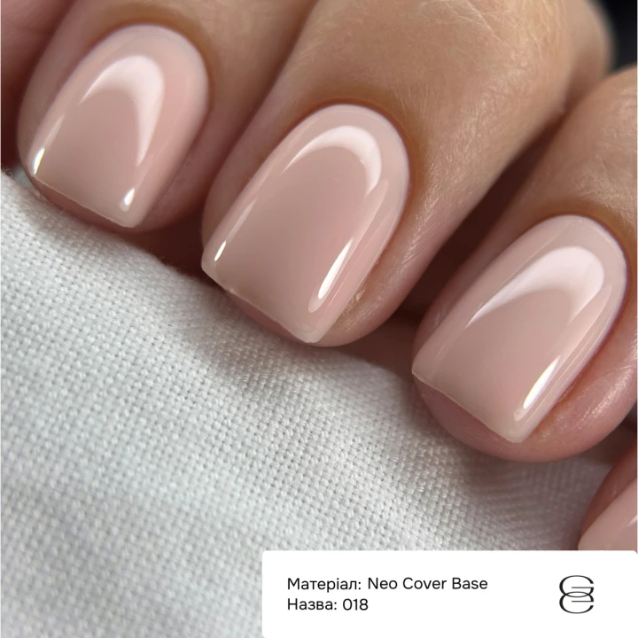 База цветная Gemely 30 мл (Neo Cover base 018)