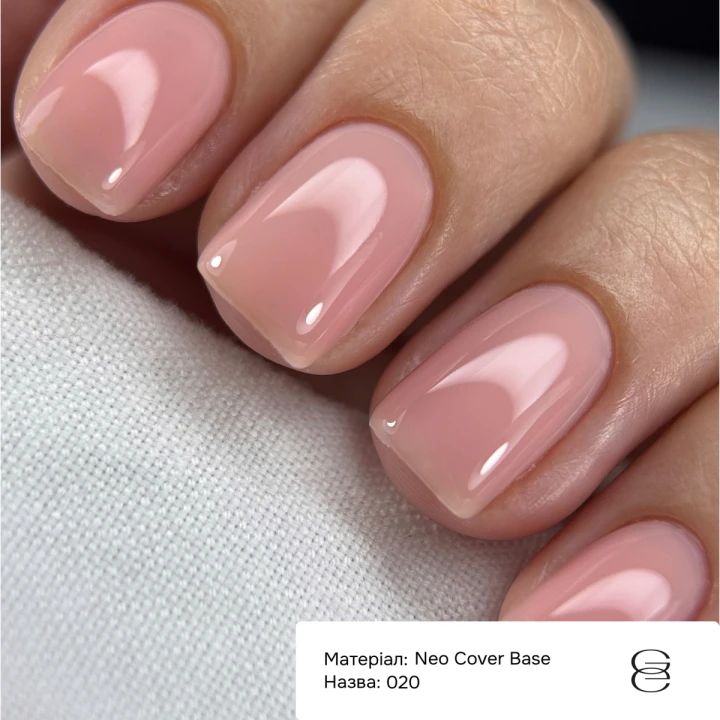 База цветная Gemely 30 мл (Neo Cover base 020)