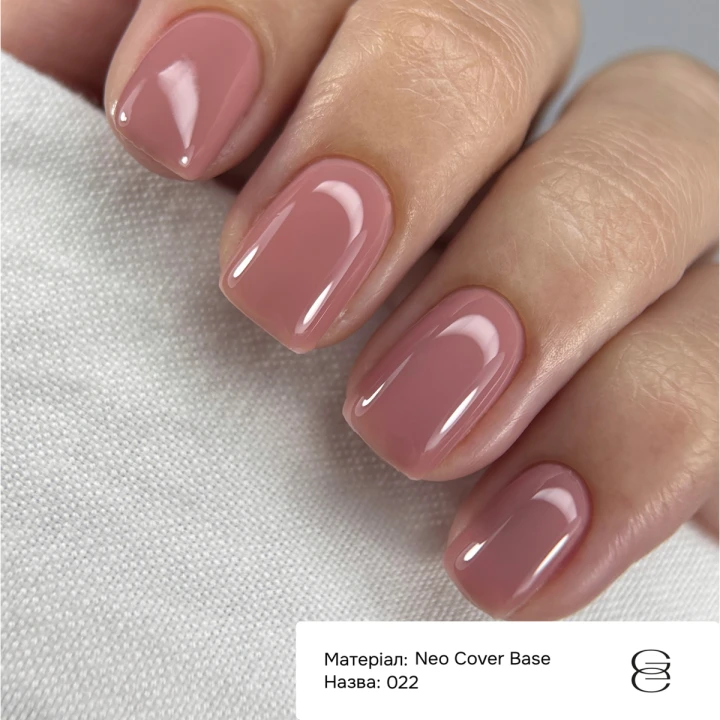 База цветная Gemely 30 мл (Neo Cover base 022)