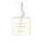 Mild Deep Cleansing Oil 240 мл