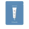 Крем увлажняющий солнцезащитный Dr.Ceuracle (Hyal Reyouth Moist Sun с гиалуроновой кислотой SPF 50+ PA++++ саше 2 мл)