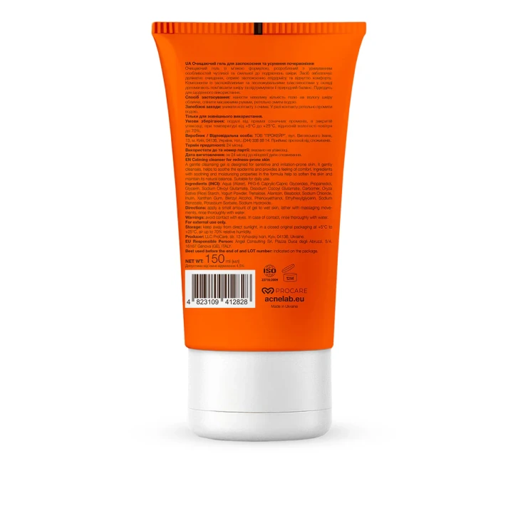Гель очищаючий для заспокоєння та усунення почервоніння ACNELAB+ (Spotcontrol Сalming cleanser for redness-prone skin 150 мл)