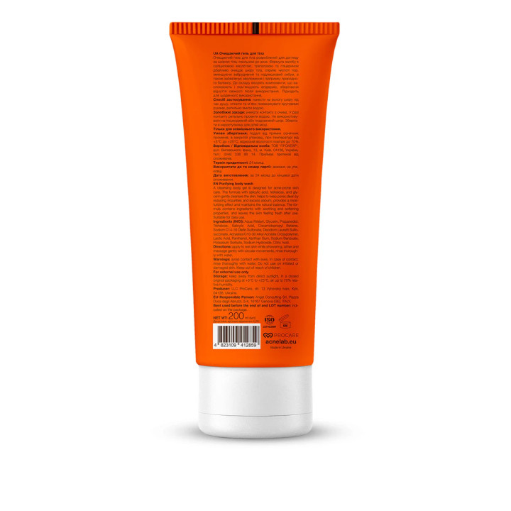 Гель очищающий для тела ACNELAB+ (Spotbody Purifying body wash 200 мл)