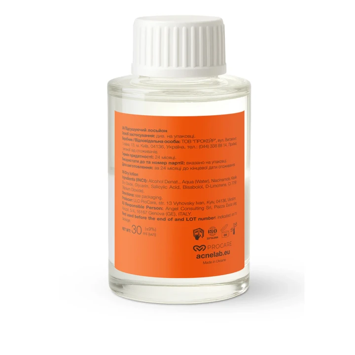 Лосьйон підсушуючий ACNELAB+ ( Dryspot Dry lotion 30 мл)