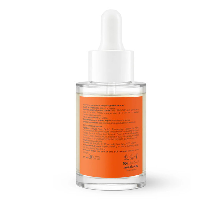 Сыворотка для коррекции следов после акне ACNELAB+ (Postspot Post breakout serum 30 мл)