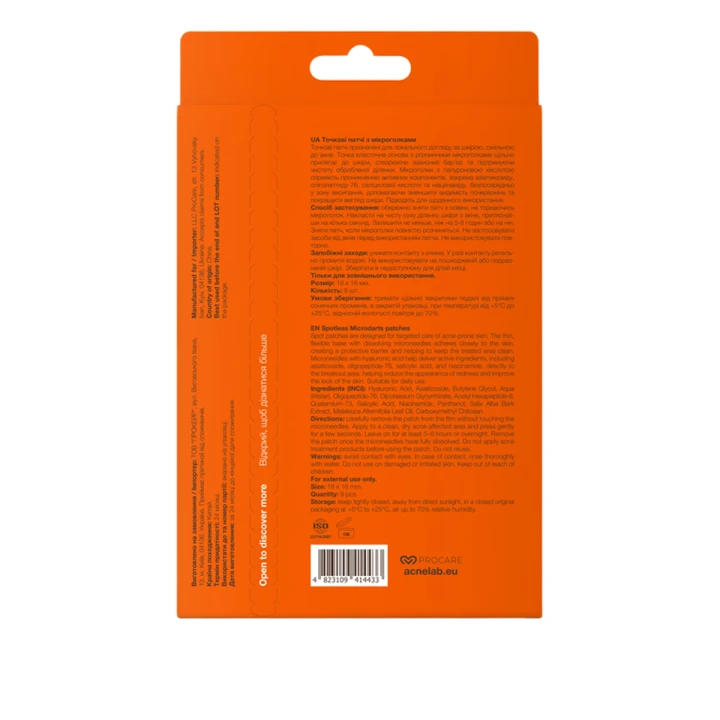 Патчі точкові ACNELAB+ (Spotless Microdarts patches з мікроголками 9 шт.)