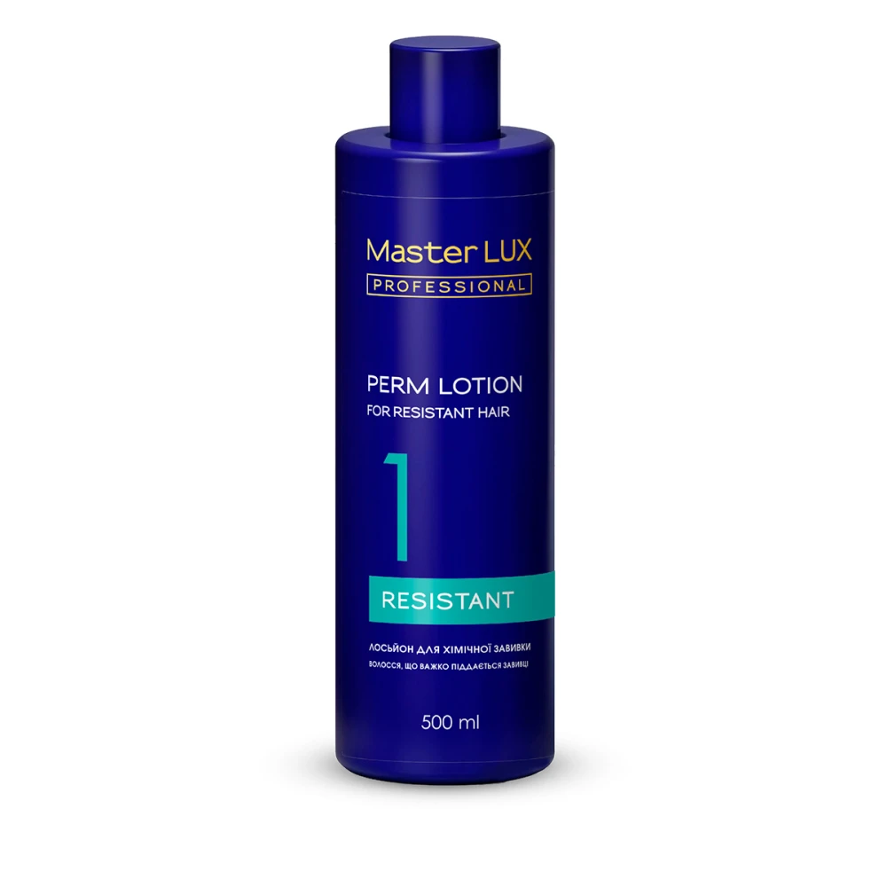 Лосьон для химической завивки Master LUX (для волос, трудно поддающихся завивке 500 мл)