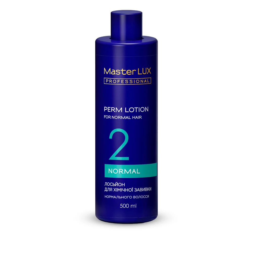 Лосьон для химической завивки Master LUX (для нормальных волос 500 мл)