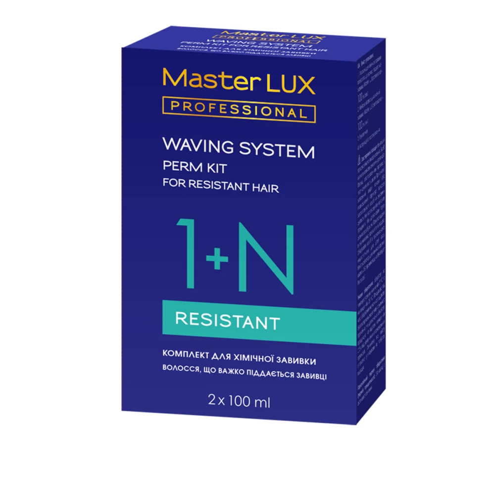 Лосьон для химической завивки Master LUX (для волос, трудно поддающихся завивке 200 мл)