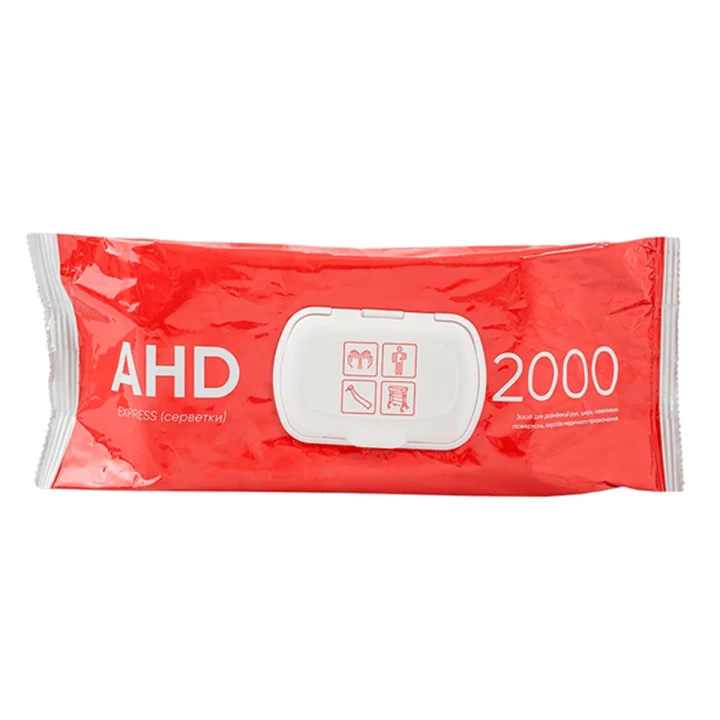 Серветки  для дезінфекції та очищення медичних виробів Lysoform (Бланідас 2000 експрес 100)