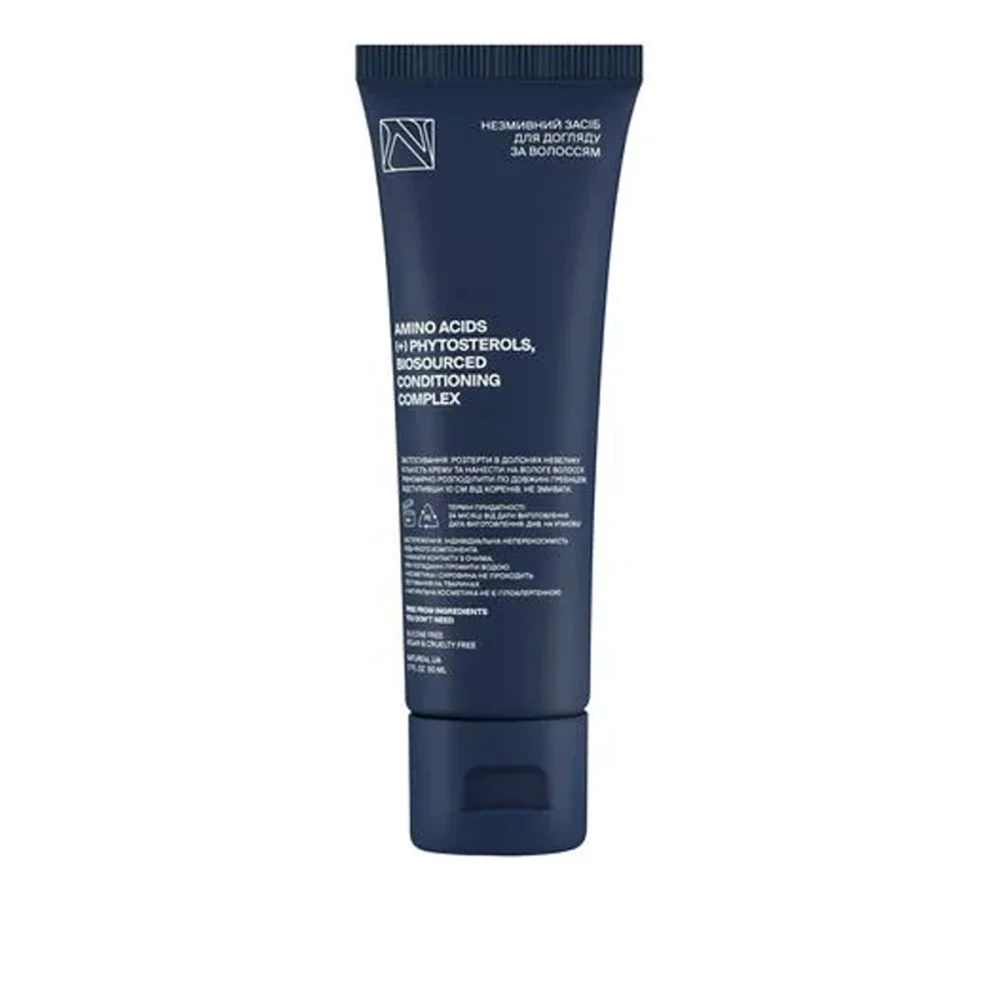 Крем несмываемый для волос Natureal (Leave-In Conditioner - bestseller 50 мл)