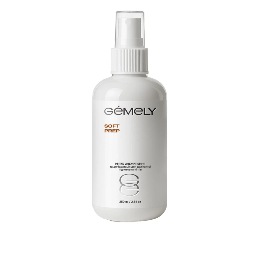 Обезжириватель Soft prep для ногтей Gemely (250 мл)