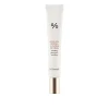 Крем під очі Dr.Ceuracle (Royal Vita Propolis 33 Capsule Eye Cream з екстрактом прополісу 20 мл)