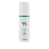 Крем заспокійливий Dr.Ceuracle (Cica Regen 70 Cream з центелою азіатською 50 мл)