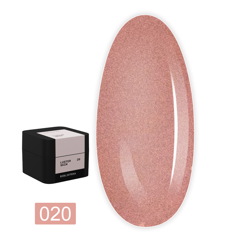 Гель для нарощування нігтів BIBLIOTEKA 15 мл Builder gel (20 LUSTER Skin)