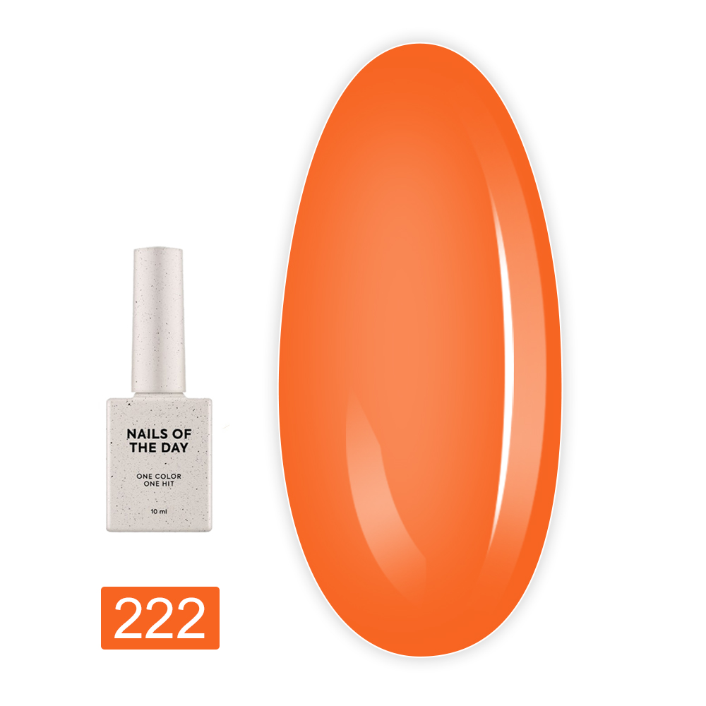 Гель-лак collection Summer 2026 NailSofTheDay (222 Juice)