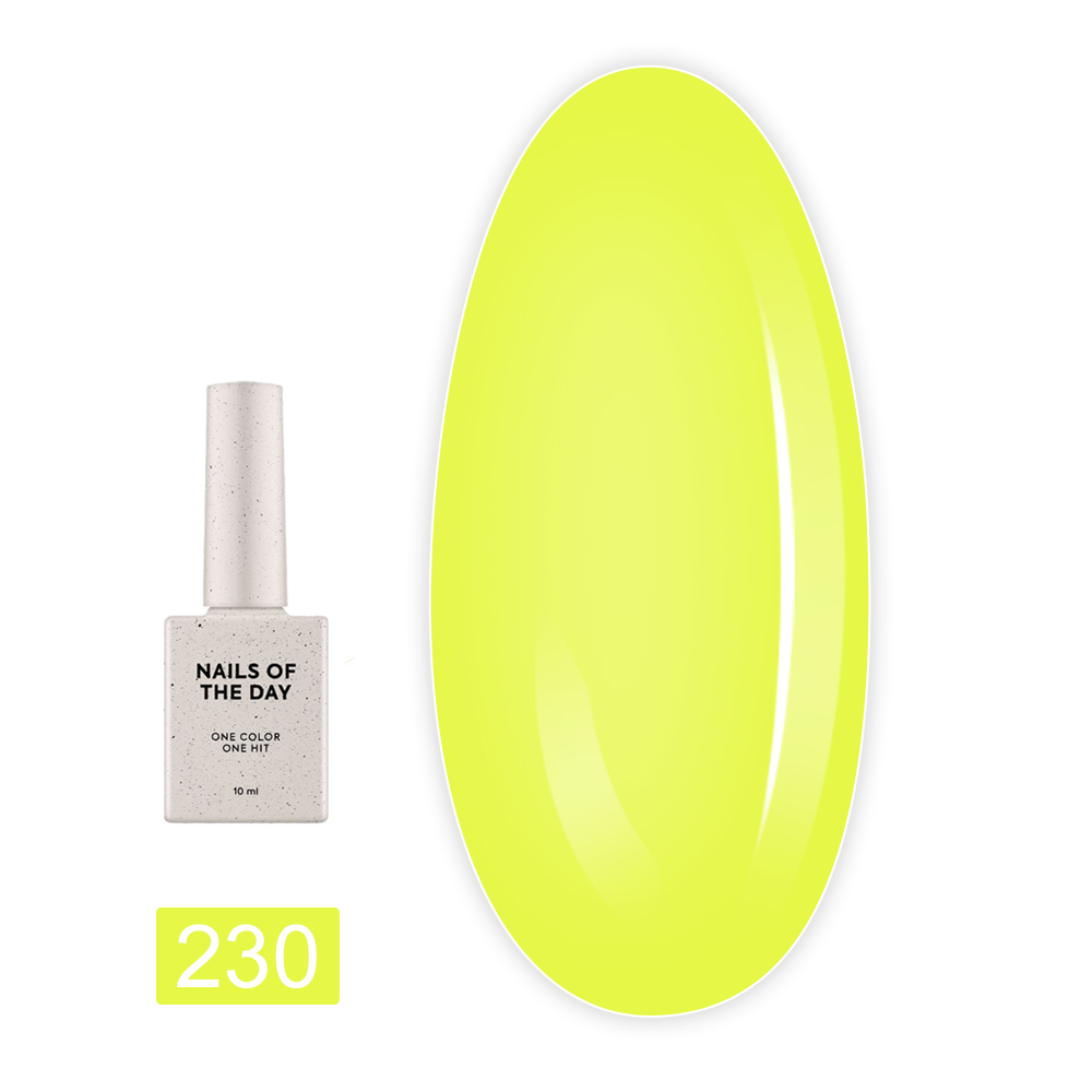 Гель-лак collection Summer 2026 NailSofTheDay (230 Solar)