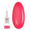 Гель-лак collection Summer 2026 NailSofTheDay (212 Tropic)