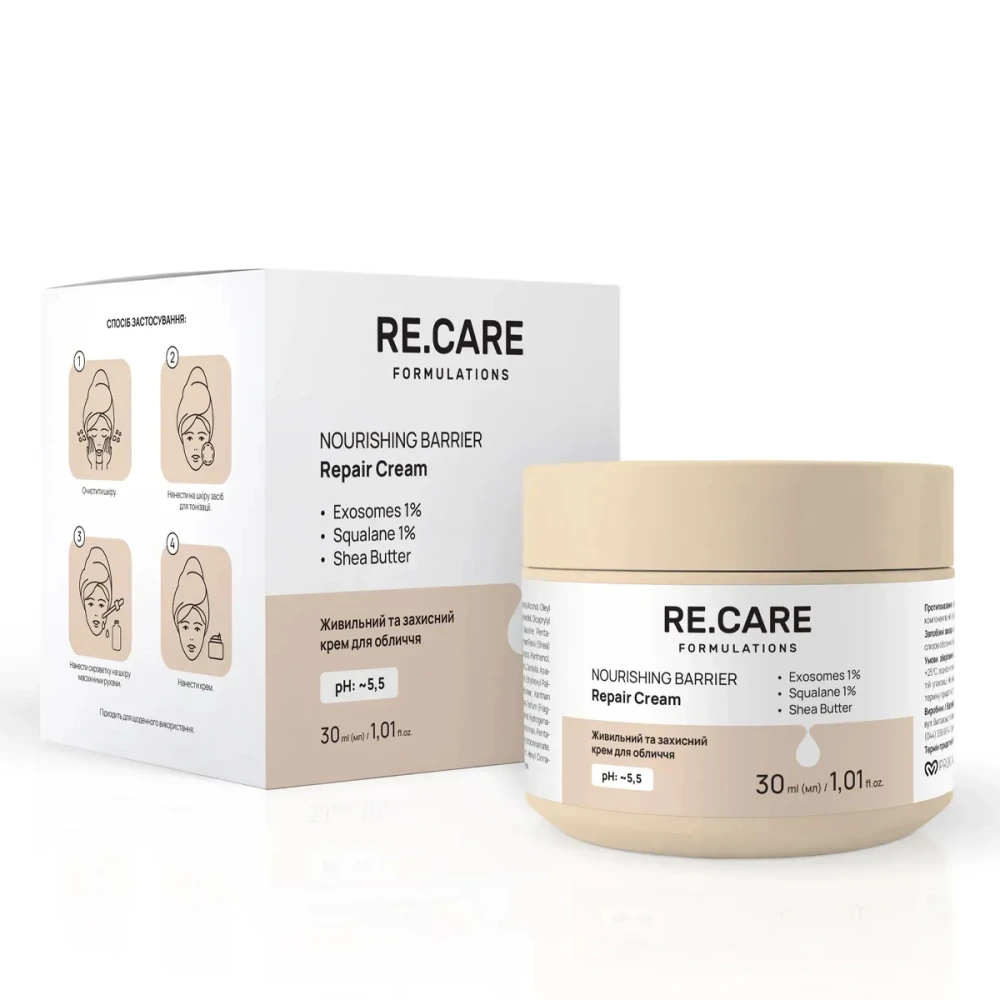 Крем для лица питательный и защитный Re Care (Nourishing Barrier Repair Cream 30 мл)