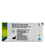 Пакеты Medicom для стерилизации Safe Seal Quattro (57*102 мм) 200 шт