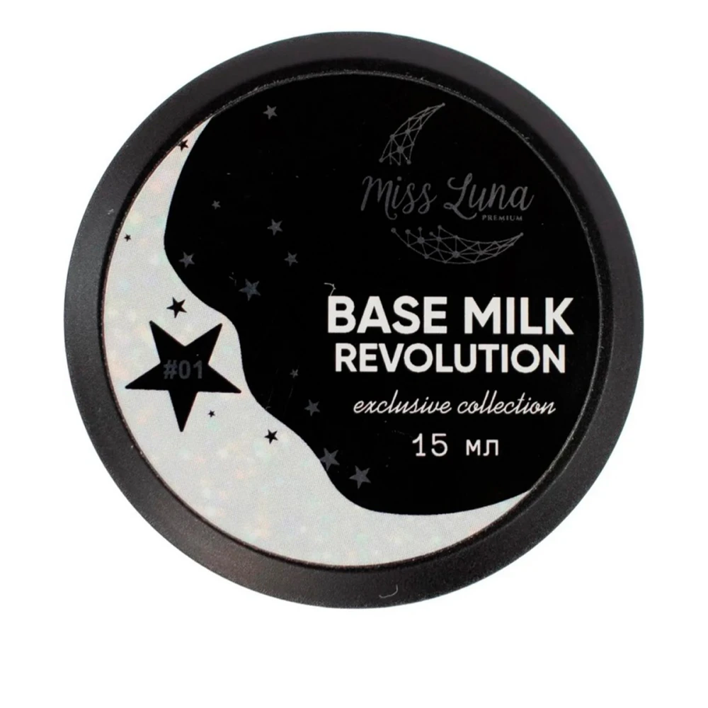 База цветная Miss Luna 15 мл (Milk Revolution 01)