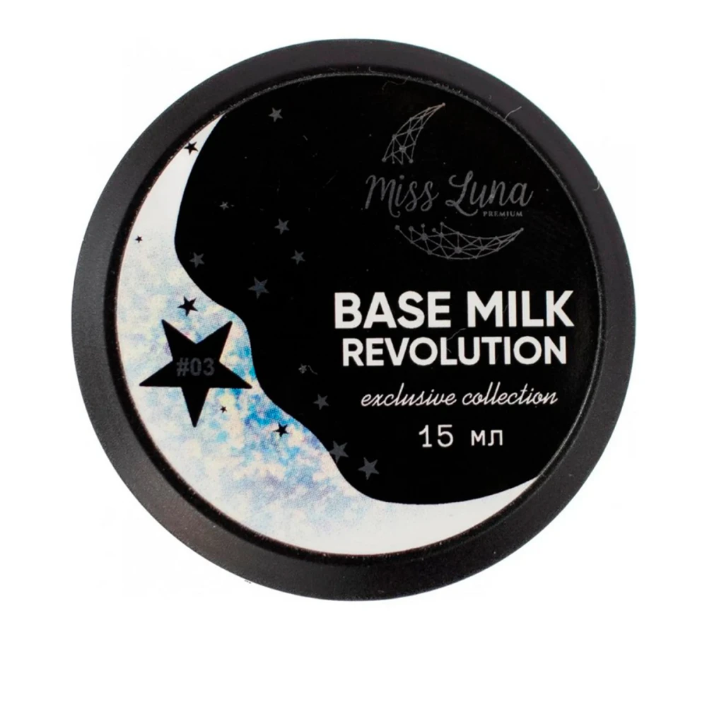 База цветная Miss Luna 15 мл (Milk Revolution 03)