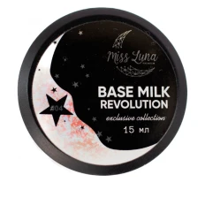 База цветная Miss Luna 15 мл (Milk Revolution 04)