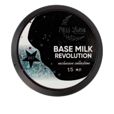 База цветная Miss Luna 15 мл (Milk Revolution 07)