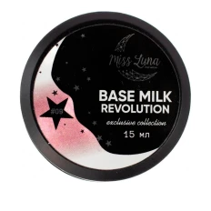 База цветная Miss Luna 15 мл (Milk Revolution 09)