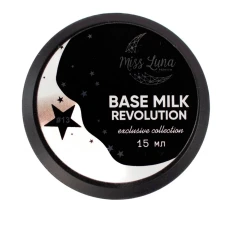 База цветная Miss Luna 15 мл (Milk Revolution 13)