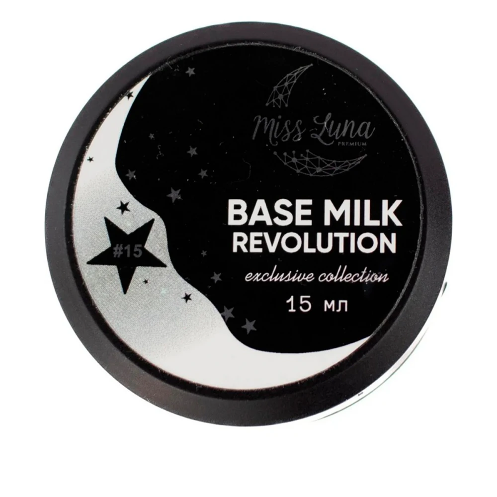База цветная Miss Luna 15 мл (Milk Revolution 15)