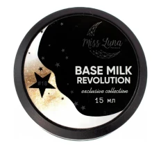 База цветная Miss Luna 15 мл (Milk Revolution 18)