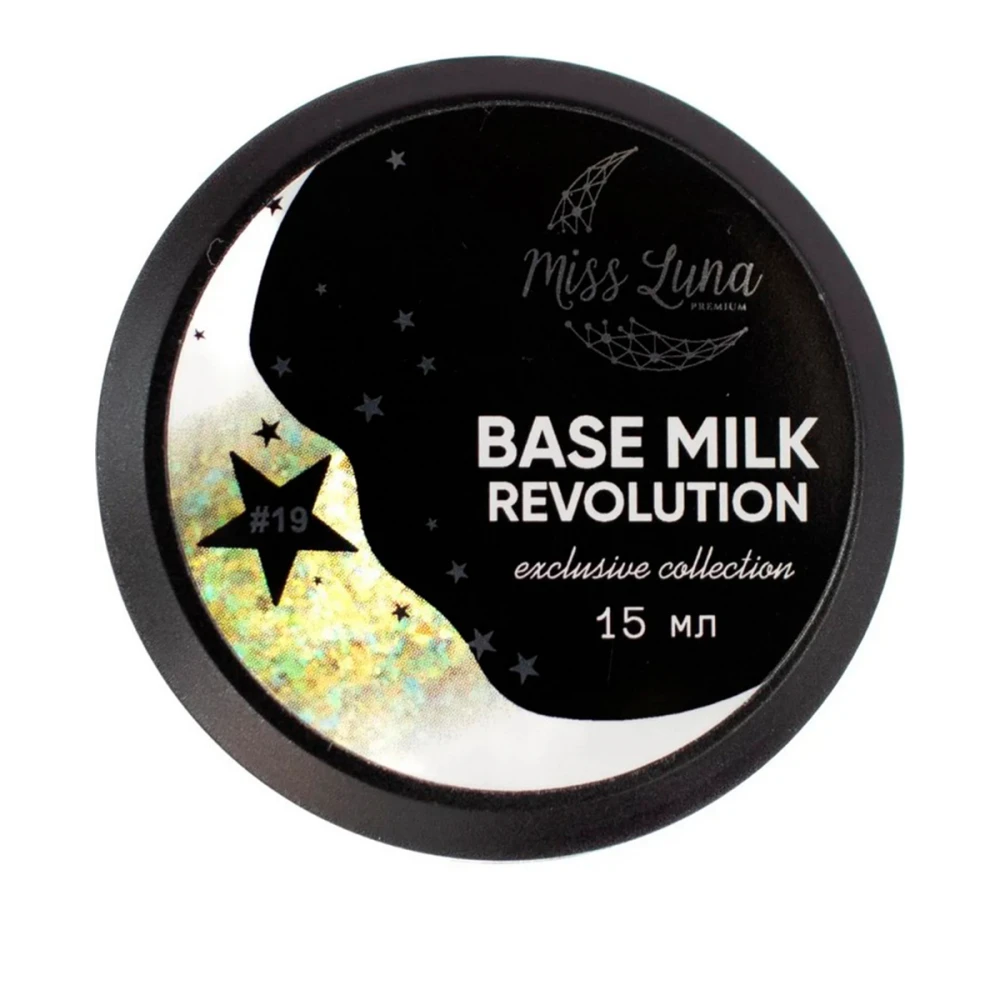 База цветная Miss Luna 15 мл (Milk Revolution 19)