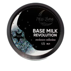 База цветная Miss Luna 15 мл (Milk Revolution 22)