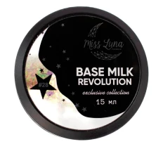 База цветная Miss Luna 15 мл (Milk Revolution 28)