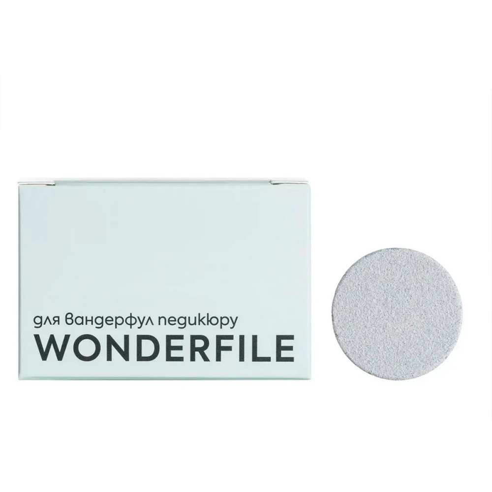 Файли-бафи диск 20 мм Wonderfile (50 шт. 180 grit)